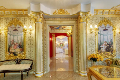 Pogostite.ru - Бутик-отель Монарх | Краснодар | Парковка #4