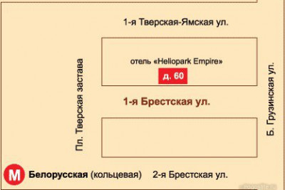 Pogostite.ru - ЗАКРЫТ АМПИР #52