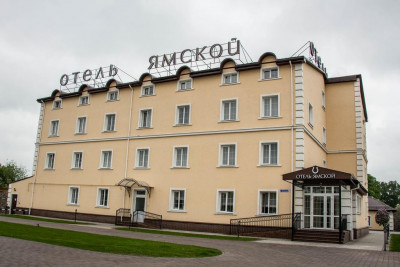 Pogostite.ru - Ямской Отель #1