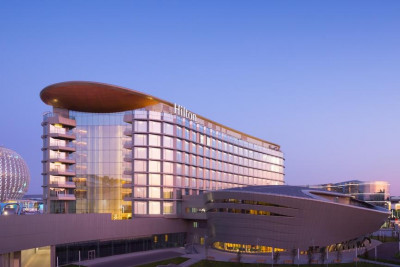 Pogostite.ru - Hilton Astana | Астана | Парковка #1