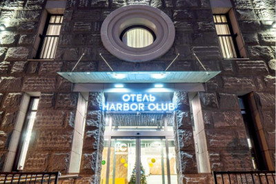 Pogostite.ru - Харбор Клаб - Harbor Club Hotel #3