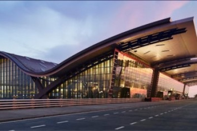 Pogostite.ru - Oryx Airport Hotel #1