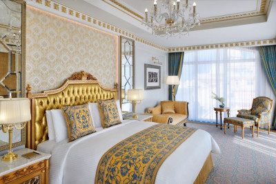 Pogostite.ru - Atlantis, The Palm - Holidays Selections Атлантис, Палм #25