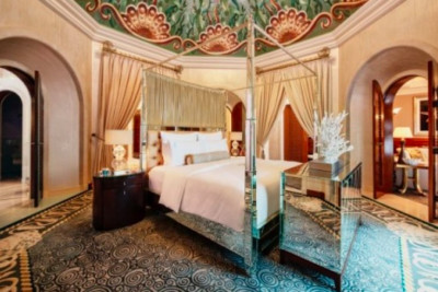 Pogostite.ru - Atlantis, The Palm - Holidays Selections Атлантис, Палм #20