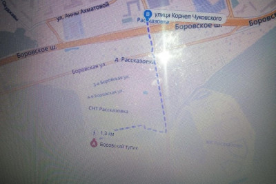 Pogostite.ru - Отель на Боровской - временно не работает #6