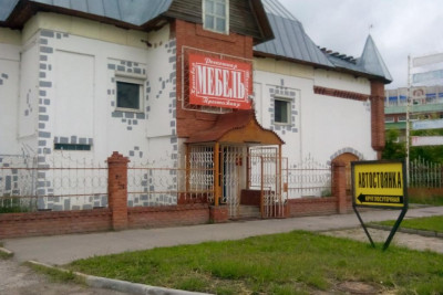 Pogostite.ru - Hostel Malenkyi zamok (Хостел Маленький замок) |Йошкар - Ола| Парковка #2