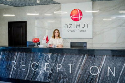 Pogostite.ru - Азимут Отель Пенза (сеть Azimut) #2
