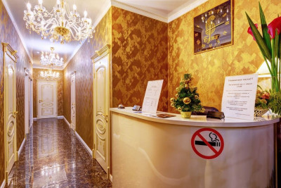 Pogostite.ru - Бута - Buta Hotel (ТЦ Москва) #2