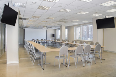 Pogostite.ru - Отель Holiday Inn Perm #19