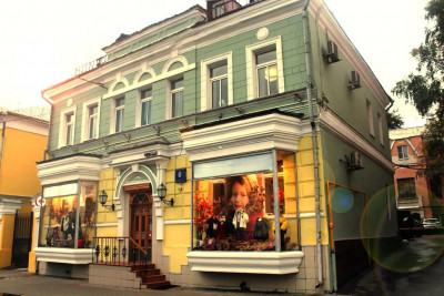 Pogostite.ru - Плед на Самотёчной | м. Цветной бульвар | Wi-Fi #2