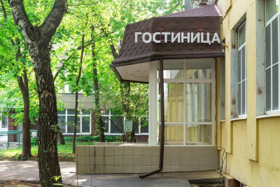Pogostite.ru - Ахоум-отель на Окружной #25