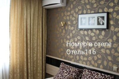 Pogostite.ru - Отель 116 – Премиум #9