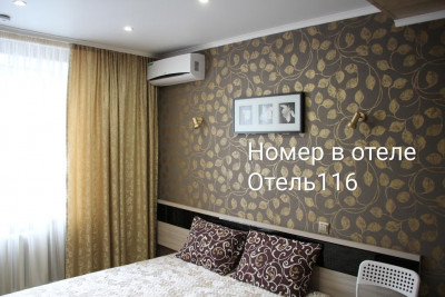 Pogostite.ru - Отель 116 – Премиум #20