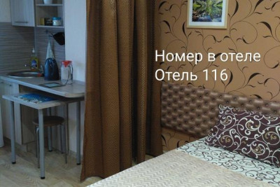 Pogostite.ru - Отель 116 – Премиум #6