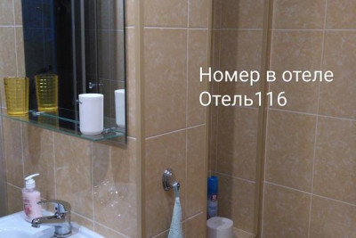 Pogostite.ru - Отель 116 – Премиум #28