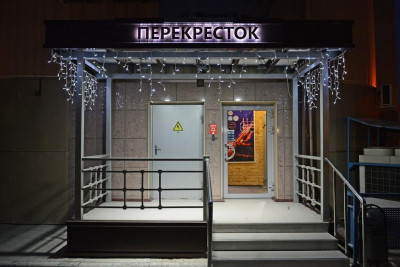 Pogostite.ru - Перекресток | Новосибирск #3