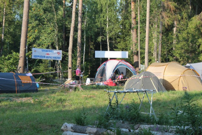 Pogostite.ru - Пансионат Парус - Отдых на Природе #4