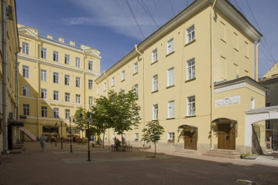 Pogostite.ru - Гранд Катарина Палас Отель - Grand Catherine Palace Hotel #3