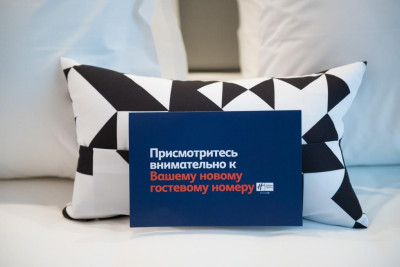 Pogostite.ru - Pana White Moscow hotel (б. Holiday Inn Express Moscow Baumanskaya) #19