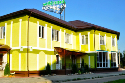 Pogostite.ru - Мини отель Мята #2