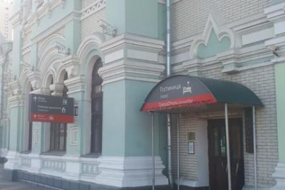 Pogostite.ru - Мини-Отель Old Riga #29