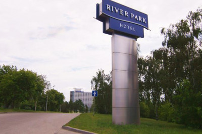 Pogostite.ru - Ривер Парк - River Park #2