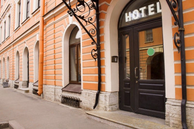 Pogostite.ru - Отель Yellow #1
