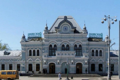 Pogostite.ru - Riga Station #1