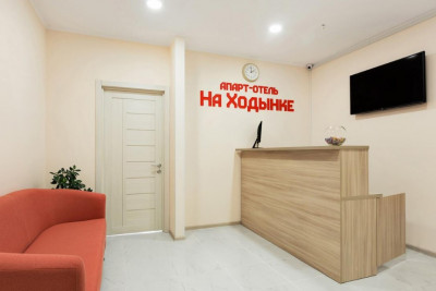 Pogostite.ru - Апарт-Отель "На Ходынке" #2