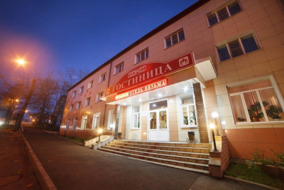 Pogostite.ru - Вязьма #1