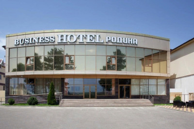 Pogostite.ru - Родина Бизнес Отель - Business Hotel Rodina #1