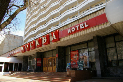 Pogostite.ru - Отель Москва #1