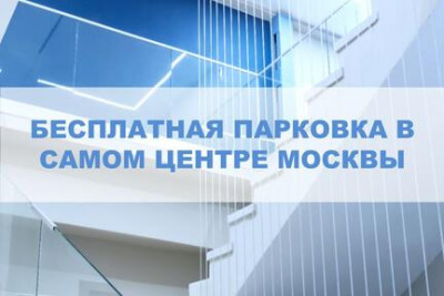 Pogostite.ru - Norke Prime Цветной  - Внорке Премьер Цветной (Больше не работает) #2