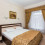 Двухместный номер Бизнес 2-room  двуспальная кровать