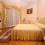 Suite VIP (1 корпус)