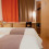 Стандартный номер / Standard room