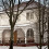 Вилла Foresta