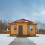 Family House (Семейный дом)
