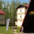 Pogostite.ru - Джунгли отель - Айвенго коттеджи | Подольск | Симферопольское ш. 41 км #2