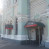 Pogostite.ru - Hotel Old Riga (б. ГородОтель на Рижском) #31