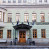 Pogostite.ru - VASILIEVSKY HOTEL (бывш. СОКОС ОТЕЛЬ ВАСИЛЬЕВСКИЙ) #2