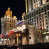 Pogostite.ru - Radisson Collection Hotel Moscow - Рэдиссон Коллекшен Москва #1