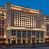 Pogostite.ru - FOUR SEASONS HOTEL MOSCOW #2