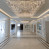 Pogostite.ru - MARRIOTT MOSCOW IMPERIAL PLAZA #89