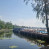 Pogostite.ru - MOORING (МУРИНГ) #16
