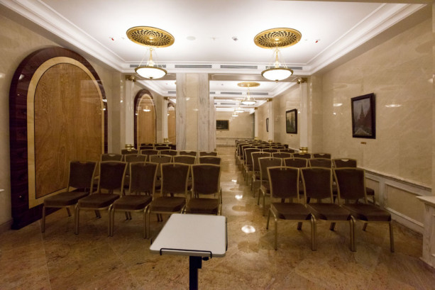 Pogostite.ru - Radisson Collection Hotel Moscow - Рэдиссон Коллекшен Москва #14