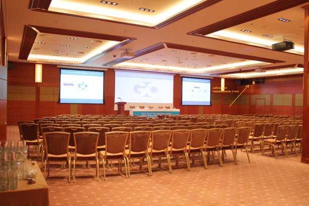 Pogostite.ru - Radisson Collection Hotel Moscow - Рэдиссон Коллекшен Москва #10
