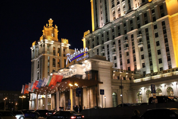 Pogostite.ru - Radisson Collection Hotel Moscow - Рэдиссон Коллекшен Москва #1