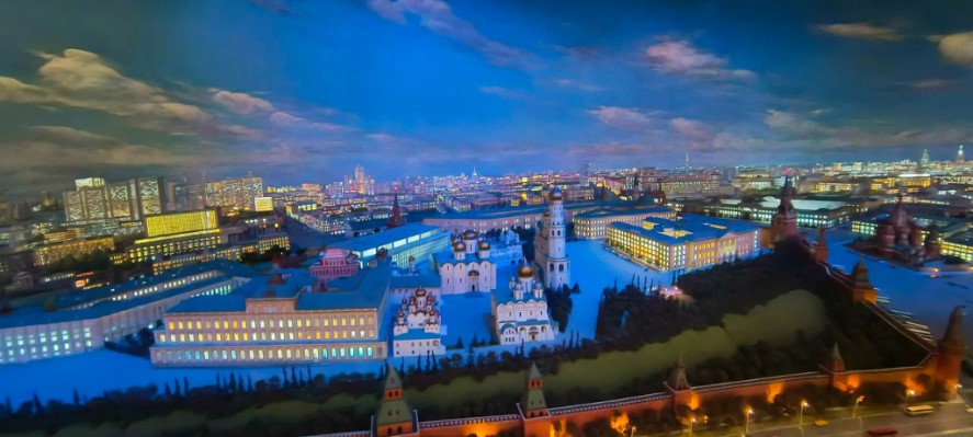 Pogostite.ru - RADISSON COLLECTION HOTEL MOSCOW (РЭДИССОН КОЛЛЕКШЕН МОСКВА) #53