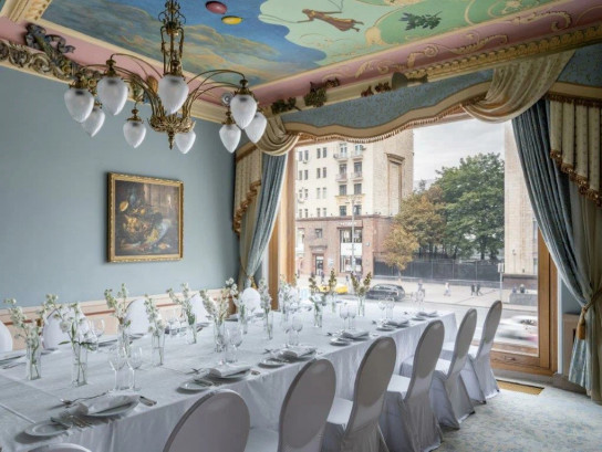 Pogostite.ru - НАЦИОНАЛЬ #6